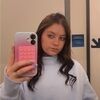 maddie_weakland